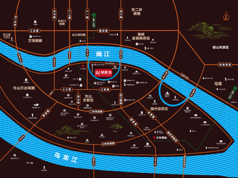 闽樾湾项目3号楼主体封顶仪式隆重举行